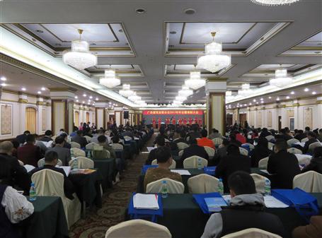 廣建聯(lián)召開年會(huì)暨表彰大會(huì)，冶建載譽(yù)而歸！ 