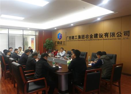 開好局，謀新篇！歐志永總經理赴南寧中心調研