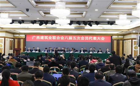 公司有56人榮獲“廣西建筑業(yè)優(yōu)秀建造師”稱號，看看有你嗎？