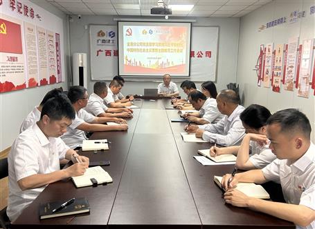 學思想、強黨性、重實踐、建新功丨各基層黨組織全面掀起開展主題教育熱潮